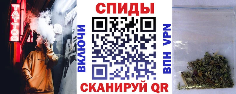 купить  сайты  Зеленокумск  БУТИРАТ 1.4BDO 