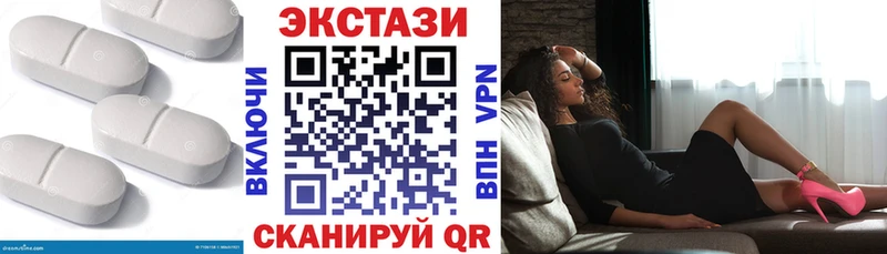 ЭКСТАЗИ louis Vuitton  kraken как зайти  Зеленокумск 