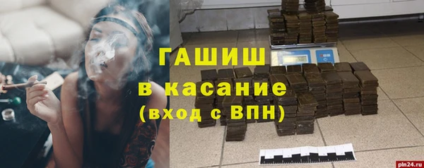 а пвп мука Зерноград