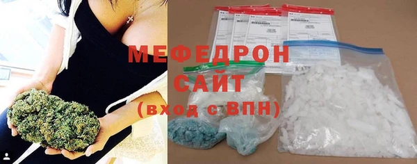 мет Пролетарск