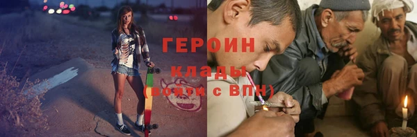 спиды Приозерск