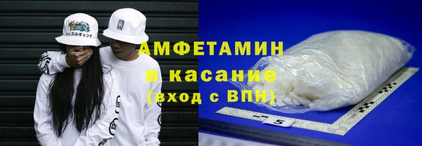 кокаин перу Абинск