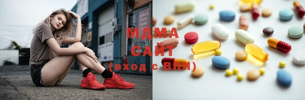 кокаин VHQ Зеленокумск