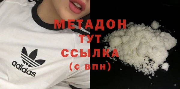 спиды Приозерск