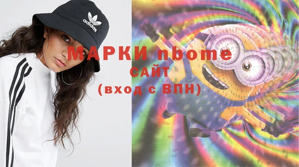 спиды Приозерск