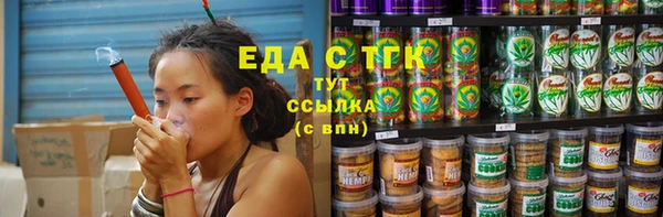 мет Пролетарск