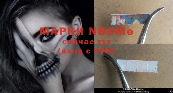 кокаин перу Абинск