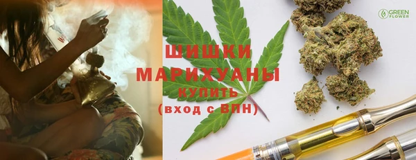 меф Протвино